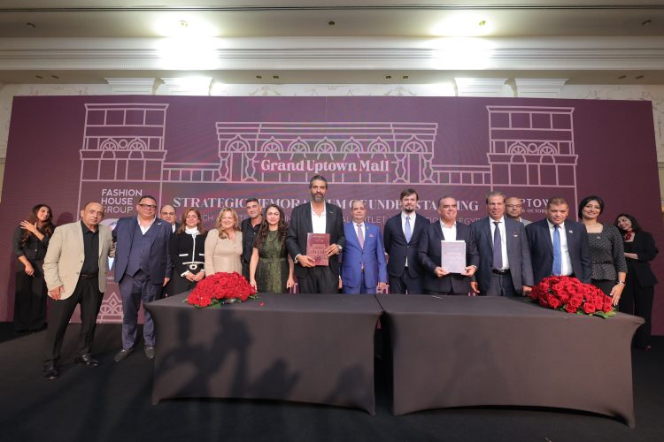 أبتاون 6 أكتوبر» توقع شراكة مع فاشون هاوس جروب البريطانية FHG لتطوير أول وجهة متكاملة للأوتليت من نوعها في شمال أفريقيا بمشروع جراند ابتاون مول