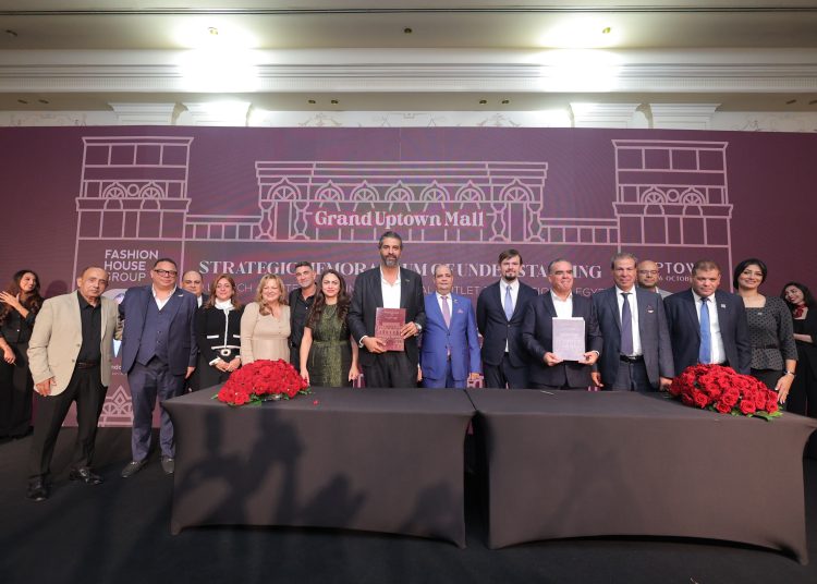 أبتاون 6 أكتوبر» توقع شراكة  مع فاشون هاوس جروب البريطانية FHG لتطوير أول وجهة متكاملة للأوتليت من نوعها في شمال أفريقيا بمشروع جراند ابتاون مول