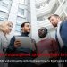 ACCA’s redesigned qualification brings AI, sustainability and employability skills into sharper focus for Egypt’s future finance talent 