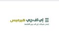 بنك القاهرة يعلن عن سعر الطرح النهائي عند الحد الأقصى للنطاق السعري الاسترشادي