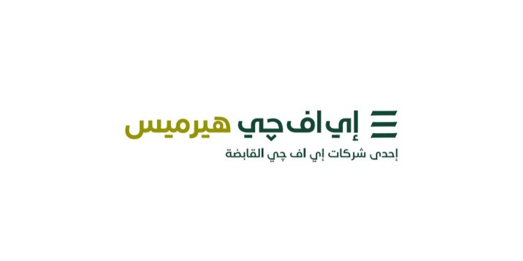 بنك القاهرة يعلن عن سعر الطرح النهائي عند الحد الأقصى للنطاق السعري الاسترشادي